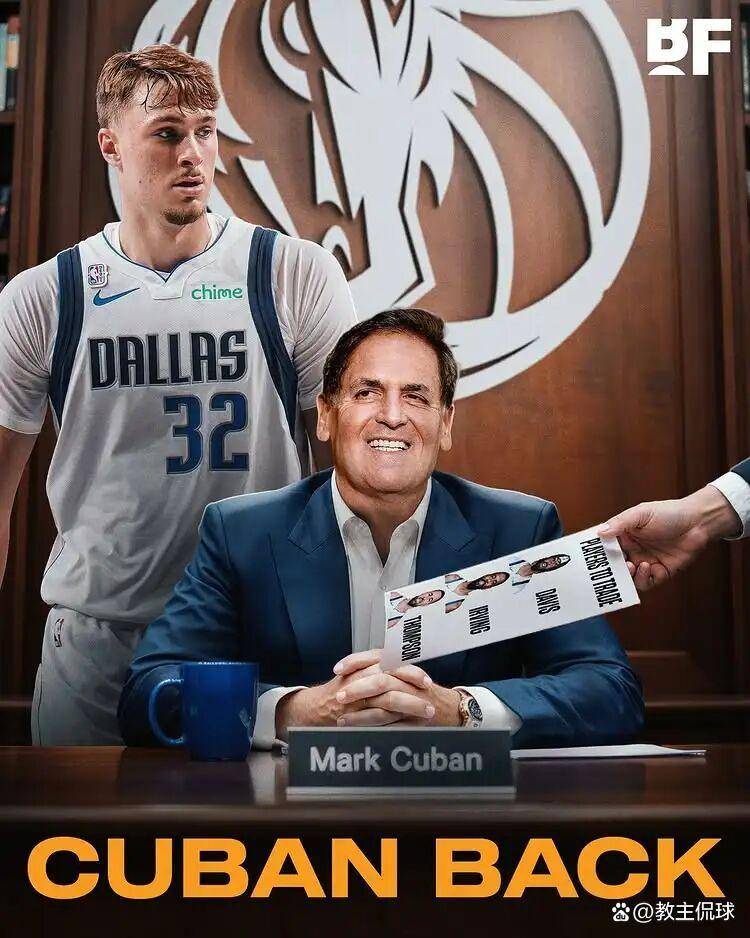 星空体育平台 -英超加时末段再迎强敌；达拉斯独行侠迎来里程碑；主帅态度：悬念犹存；细节决定成败的简单介绍